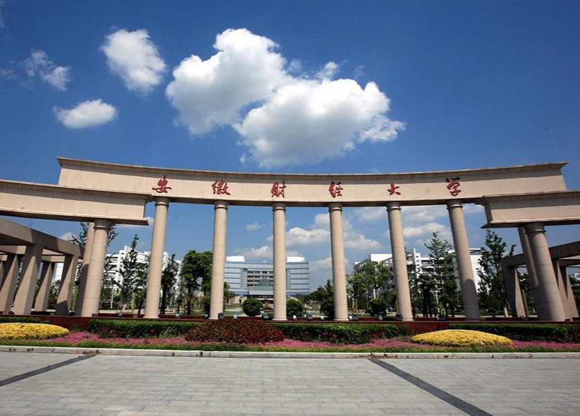 学校公寓电表管理