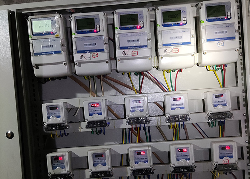 预付费售电系统使用案例