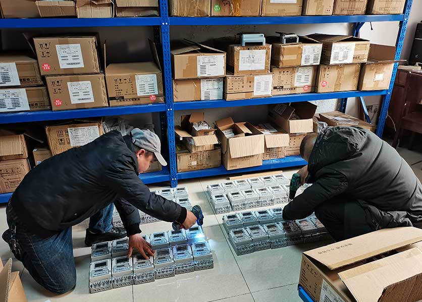 智能三相电度表