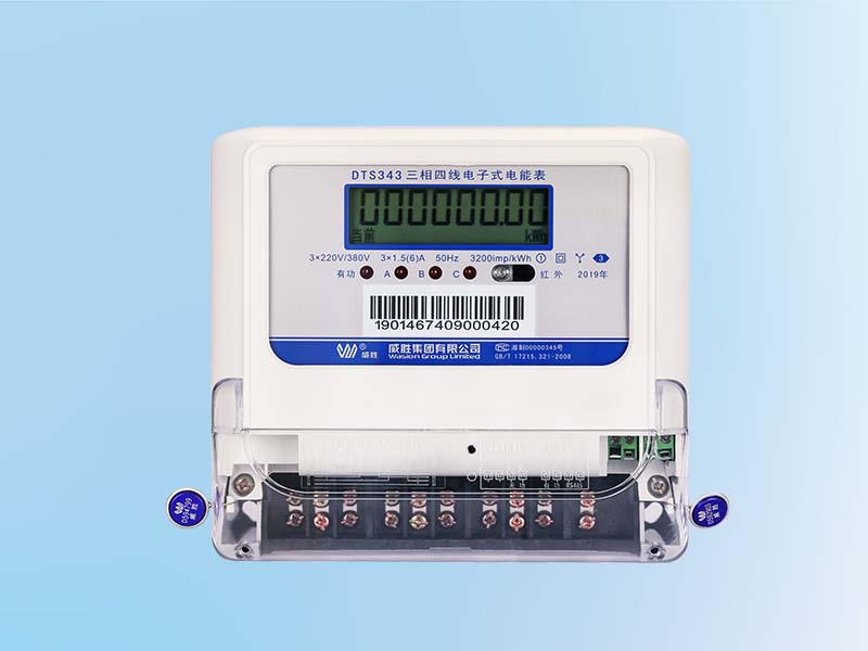 智能电表上那些小灯灯亮起来代表什么意思？99%的用户都不知道！