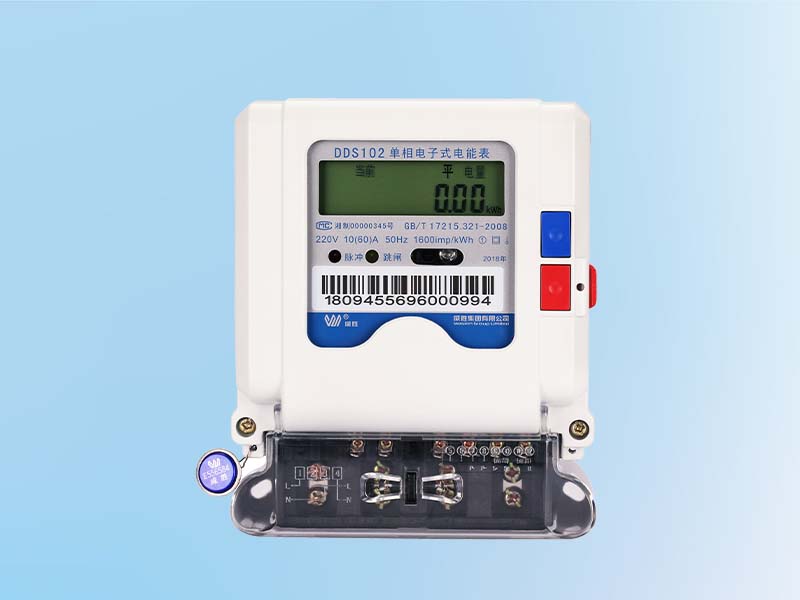 为什么要使用智能电表 使用智能电表有哪些优势？