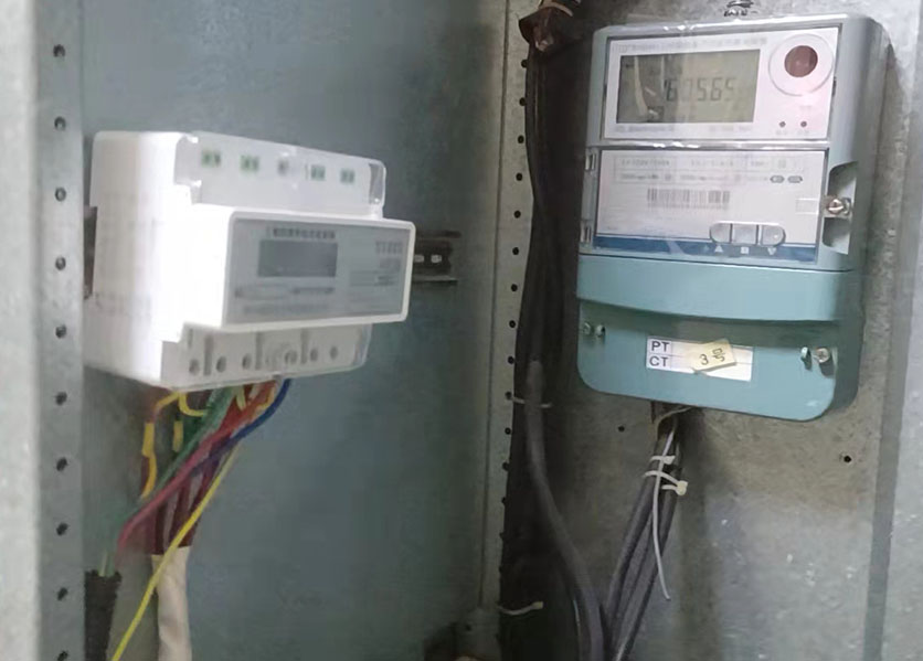 能耗监测系统