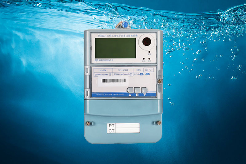 喜讯：威瀚电气中标冷水江钢铁厂烧结车间电表项目