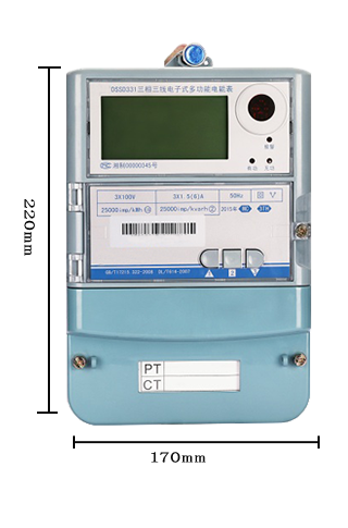 威胜智能电表尺寸