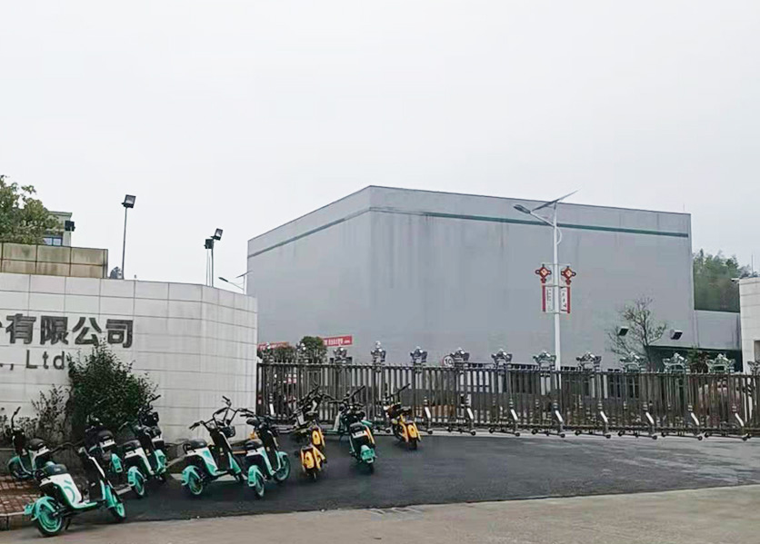 工厂能耗监测系统