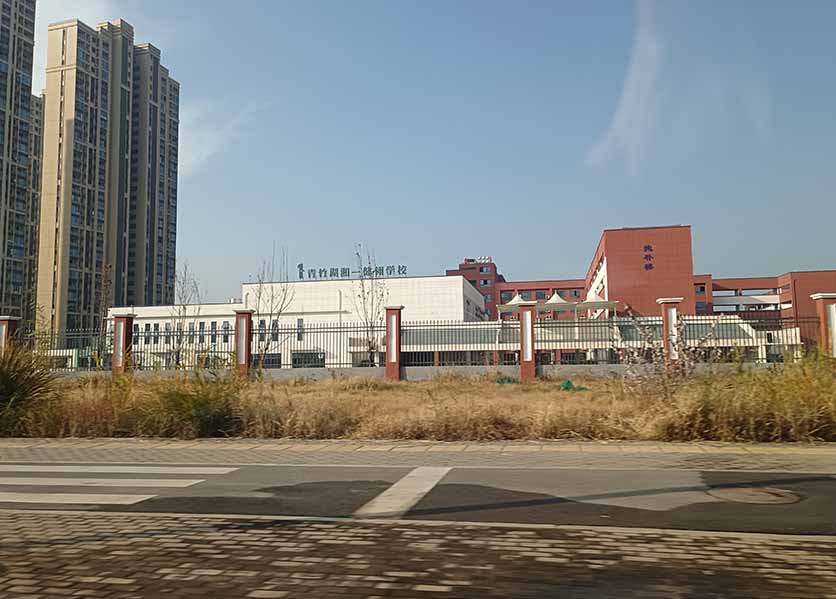 学校建筑能耗监测