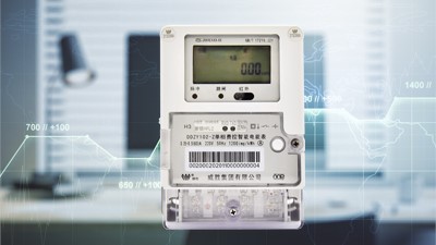 老王说表之--家里电器关了，但插头没拔，智能电表还转吗