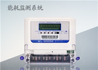 能耗监测系统主要功能包括哪些？—老王说表