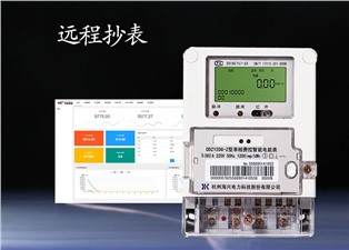 远程抄表是什么原理？—老王说表