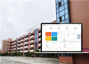 学生公寓智能控电系统—老王说表
