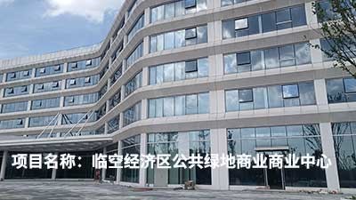 客户认可是我们创新的源泉---威瀚及子公司能耗监测的点滴案例