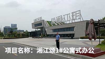 客户认可是我们创新的源泉---威瀚及子公司能耗监测的点滴案例