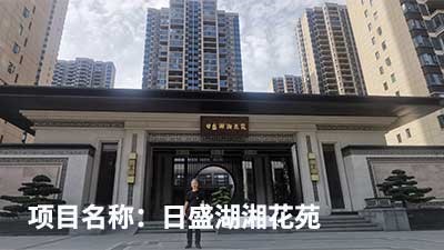 客户认可是我们创新的源泉---威瀚及子公司能耗监测的点滴案例