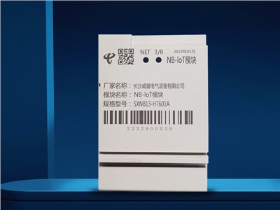 NB-IOT?？镾XNB13-HT601A长沙威瀚