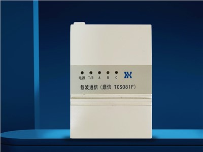 载波通信?？槎π臫CS081F杭州海兴