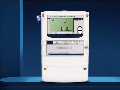 DTSD341-U2三相四线电子式多功能电表
