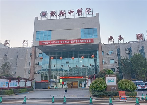 株洲市攸县中医院NB-IOT远程抄表系统项目