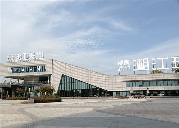 远程预付费抄表系统奇乐园小区 