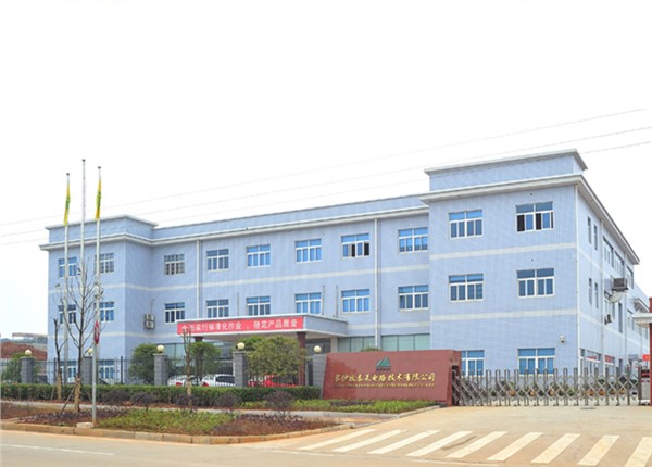 长沙牧泰莱电路技术有限公司NB-IOT抄表系统项目