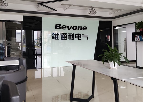 株洲维通利能耗监测管理系统电力负荷控制案例