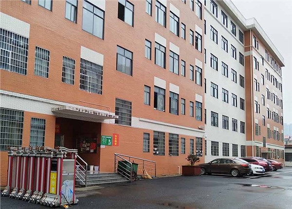 湖南新邵八中远程预付费抄表系统