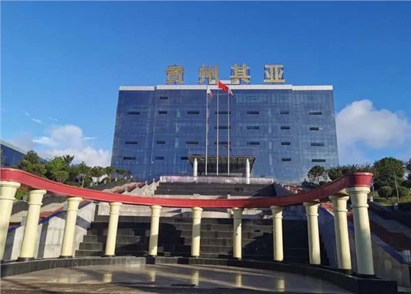 贵州其亚铝业能耗监测系统