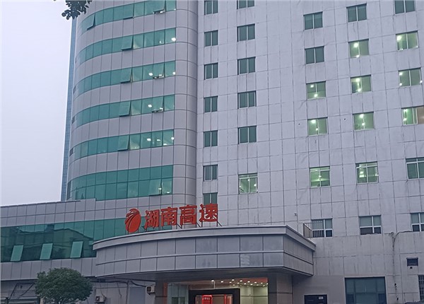 湖南高速线下一期充电桩远程抄表