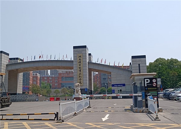 湖南机电技术学院能耗监测系统