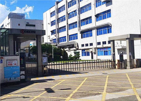 京瓷光电科技(东莞) C栋5楼1号变能耗监测系统