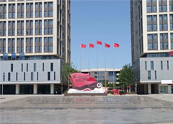 岳阳城陵矶高新产业园能耗系统