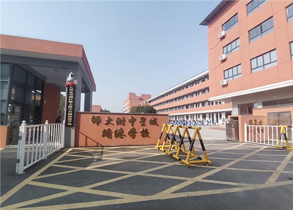 师大附中靖港中学能耗监测系统