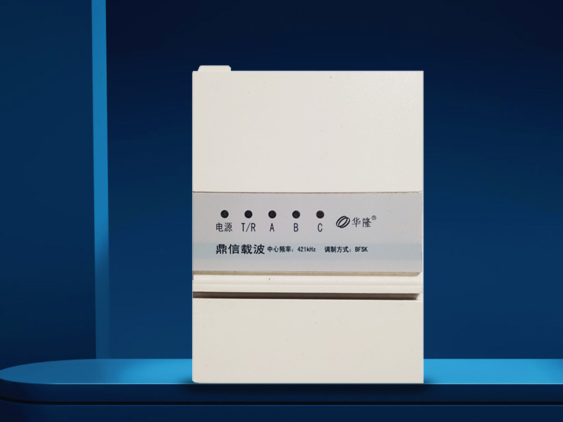 鼎信载波?？榛? title=