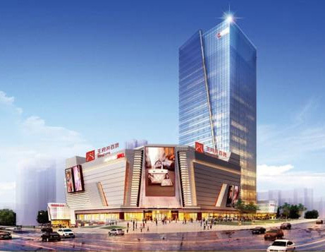 河西王府井水电一卡通系统