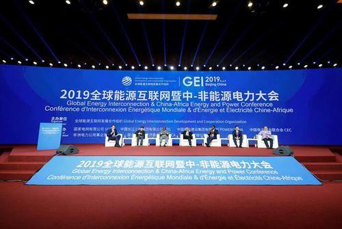 老王说表之--创新能源互联网，离不开智能电表