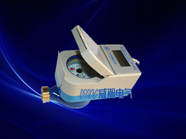智能水表价格多少钱一个？